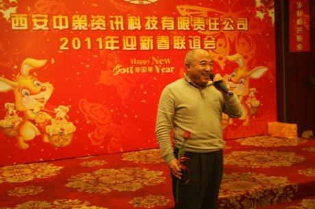 今年会·(中国集团)官方网站