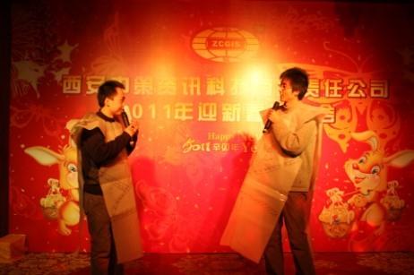 今年会·(中国集团)官方网站