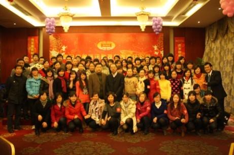 今年会·(中国集团)官方网站