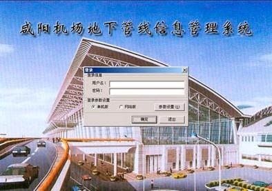 今年会·(中国集团)官方网站