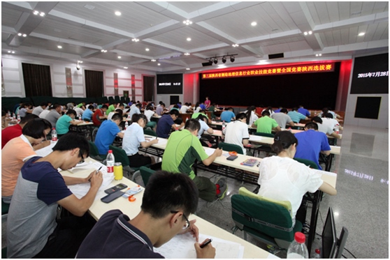 今年会·(中国集团)官方网站