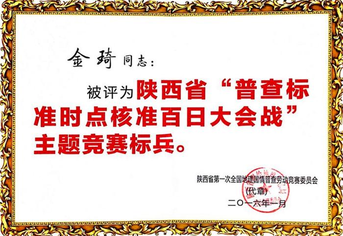 今年会·(中国集团)官方网站