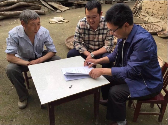 今年会·(中国集团)官方网站