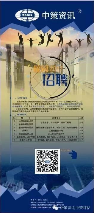 今年会·(中国集团)官方网站