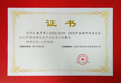 今年会·(中国集团)官方网站