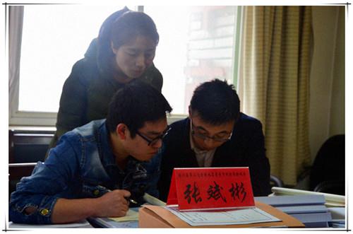 今年会·(中国集团)官方网站