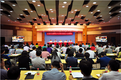 今年会·(中国集团)官方网站