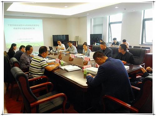 今年会·(中国集团)官方网站