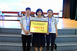 20170606042909_248x166