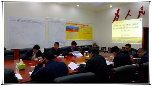 今年会·(中国集团)官方网站