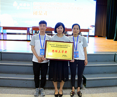 今年会·(中国集团)官方网站