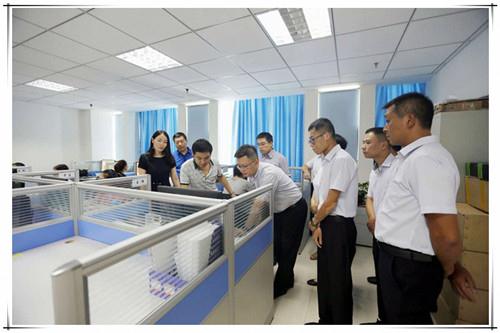 今年会·(中国集团)官方网站