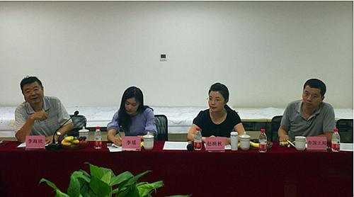 今年会·(中国集团)官方网站