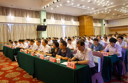 今年会·(中国集团)官方网站