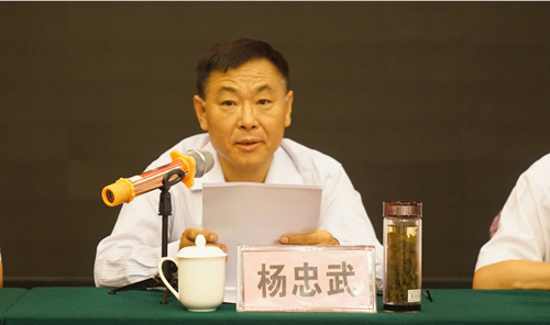 今年会·(中国集团)官方网站