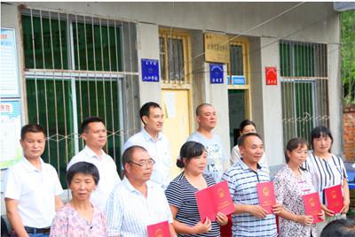 今年会·(中国集团)官方网站