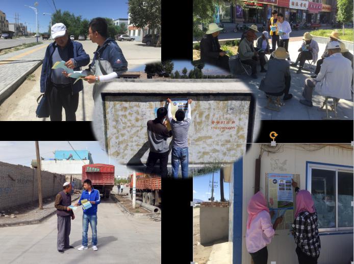 今年会·(中国集团)官方网站