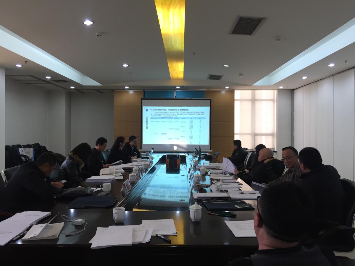 今年会·(中国集团)官方网站