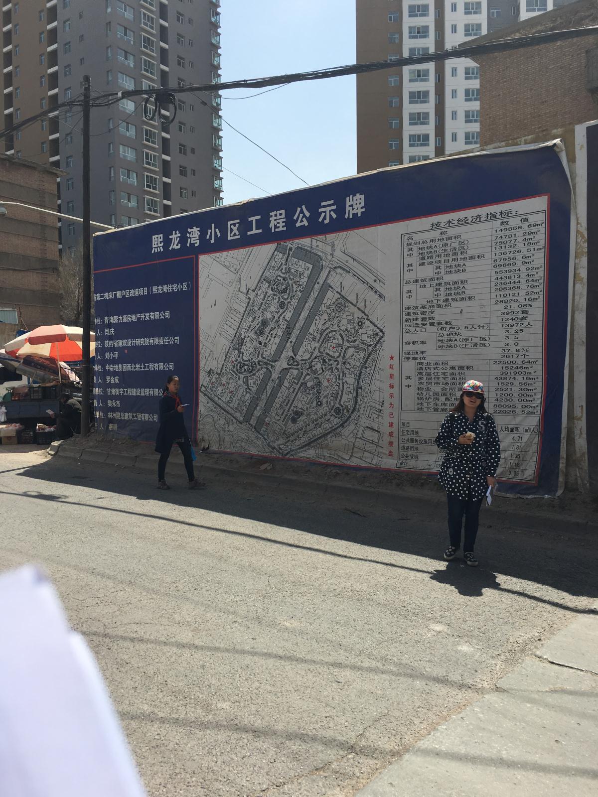 今年会·(中国集团)官方网站