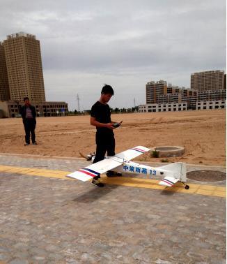 今年会·(中国集团)官方网站