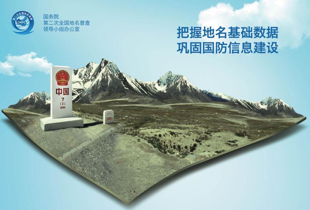 今年会·(中国集团)官方网站