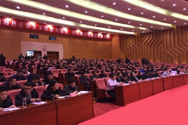 今年会·(中国集团)官方网站