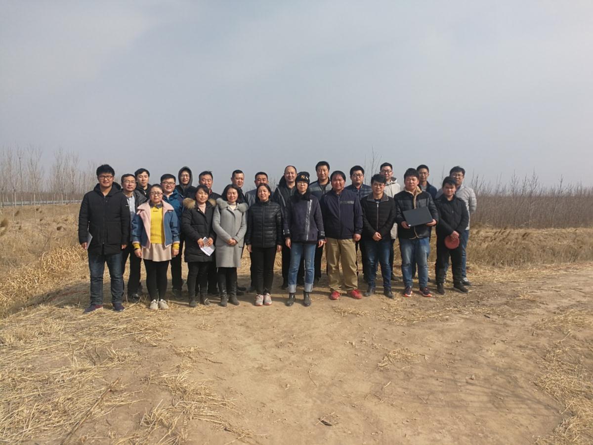 今年会·(中国集团)官方网站