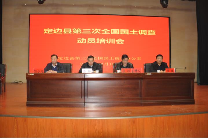 今年会·(中国集团)官方网站