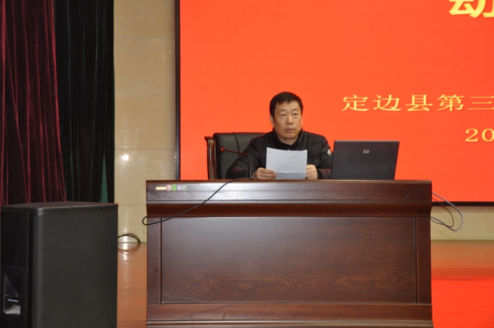 今年会·(中国集团)官方网站