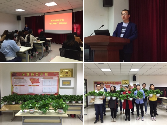 今年会·(中国集团)官方网站