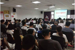 201907181753208558_248x166