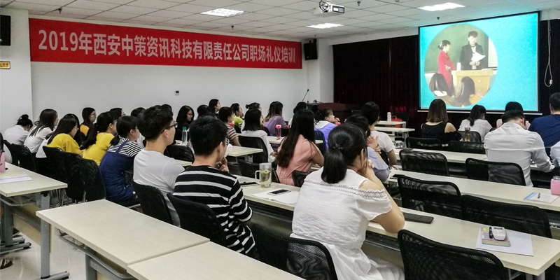 今年会·(中国集团)官方网站