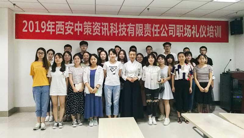 今年会·(中国集团)官方网站