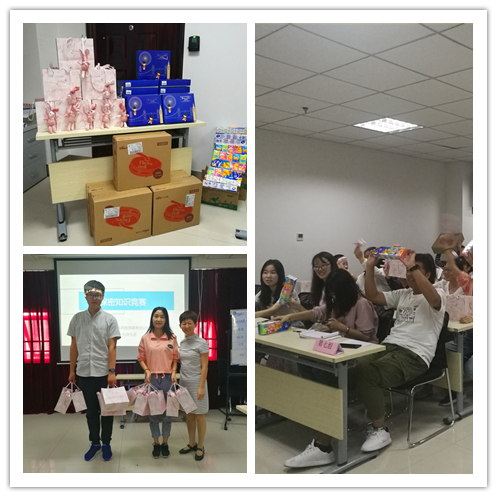 今年会·(中国集团)官方网站