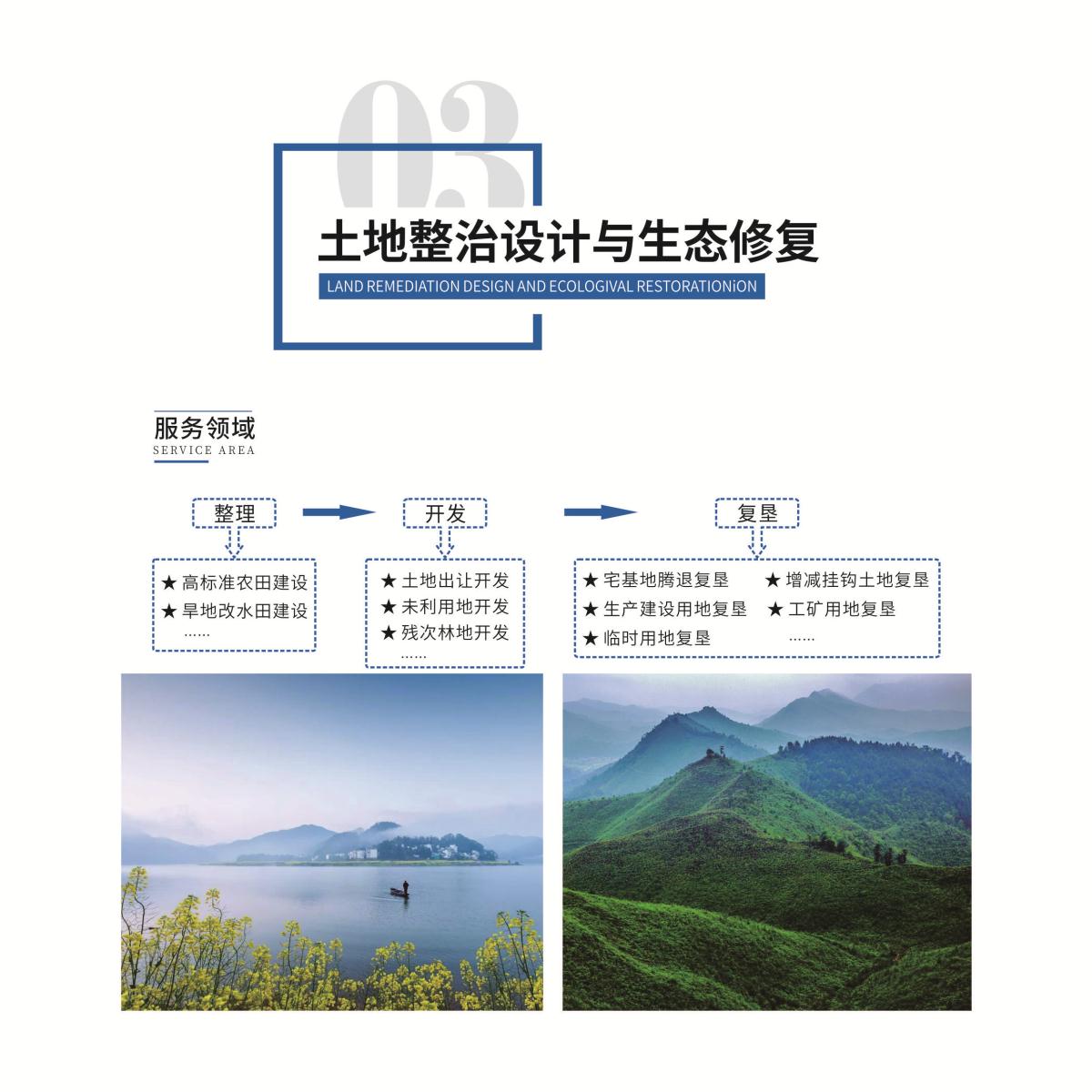 今年会·(中国集团)官方网站