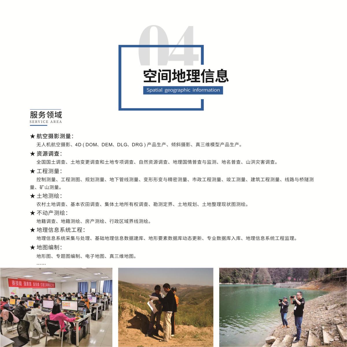 今年会·(中国集团)官方网站