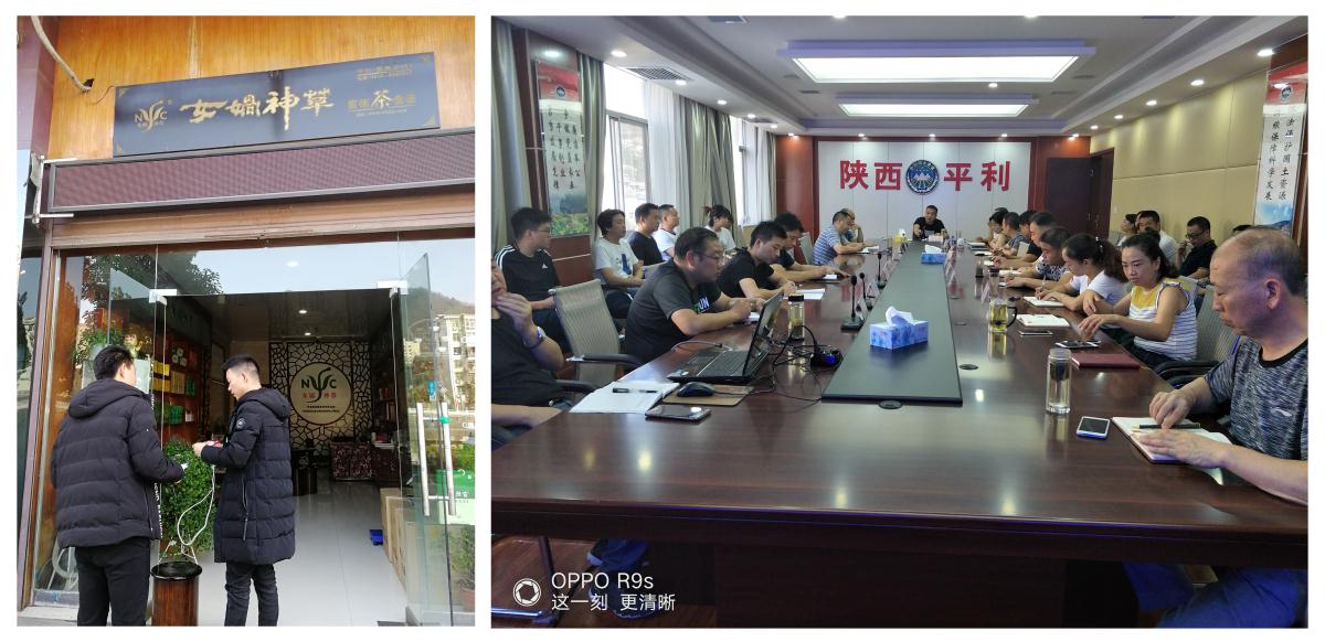 今年会·(中国集团)官方网站