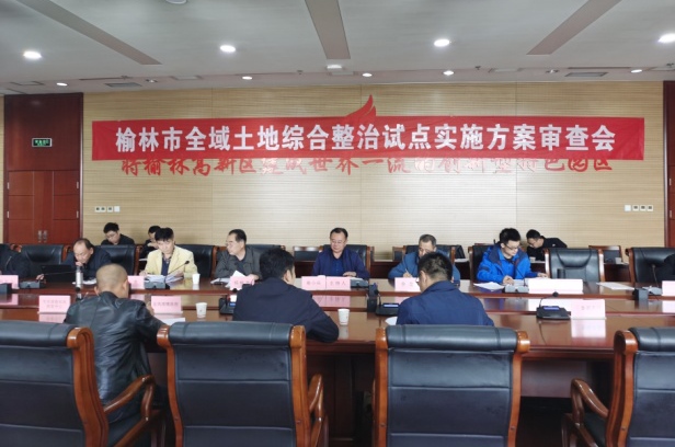 今年会·(中国集团)官方网站