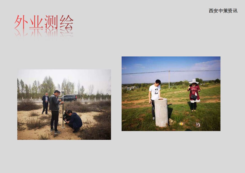 今年会·(中国集团)官方网站