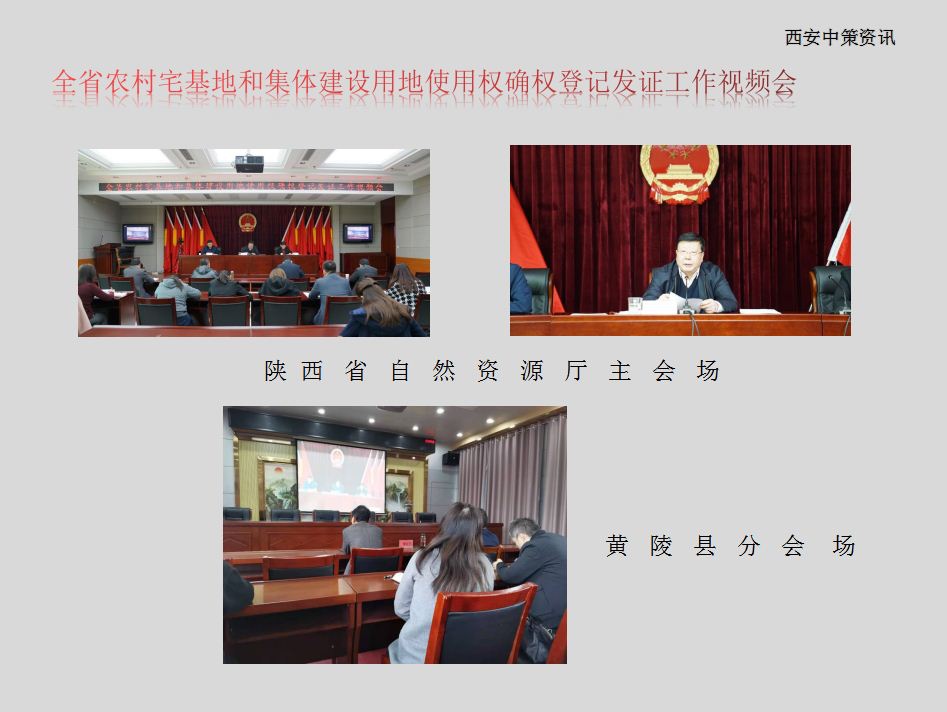 今年会·(中国集团)官方网站