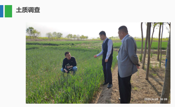 今年会·(中国集团)官方网站