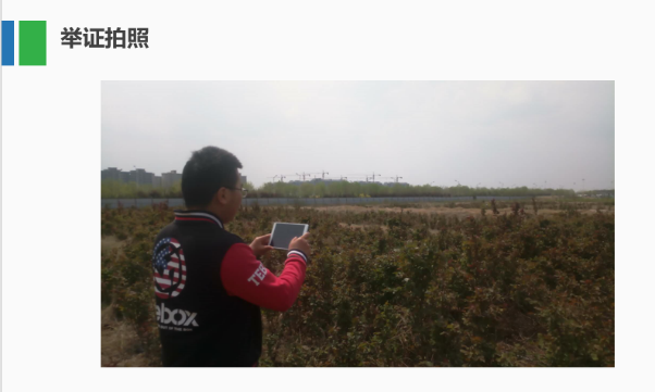 今年会·(中国集团)官方网站