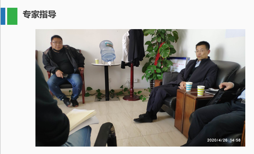 今年会·(中国集团)官方网站