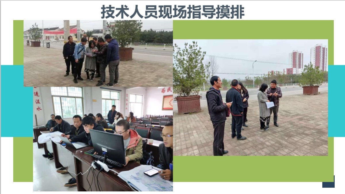 今年会·(中国集团)官方网站