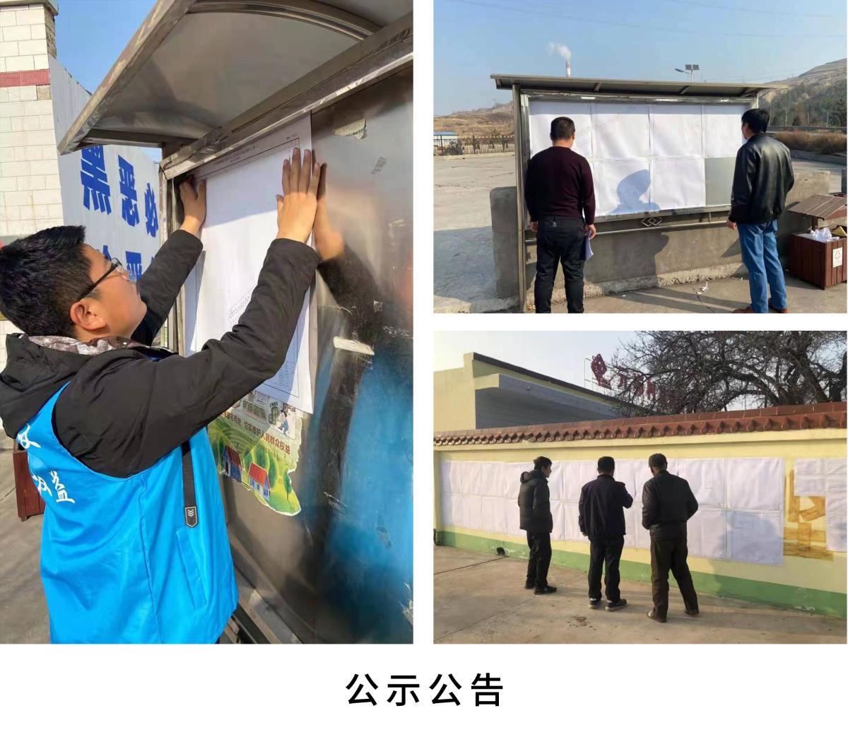 今年会·(中国集团)官方网站