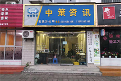 202012091636163298_248x166