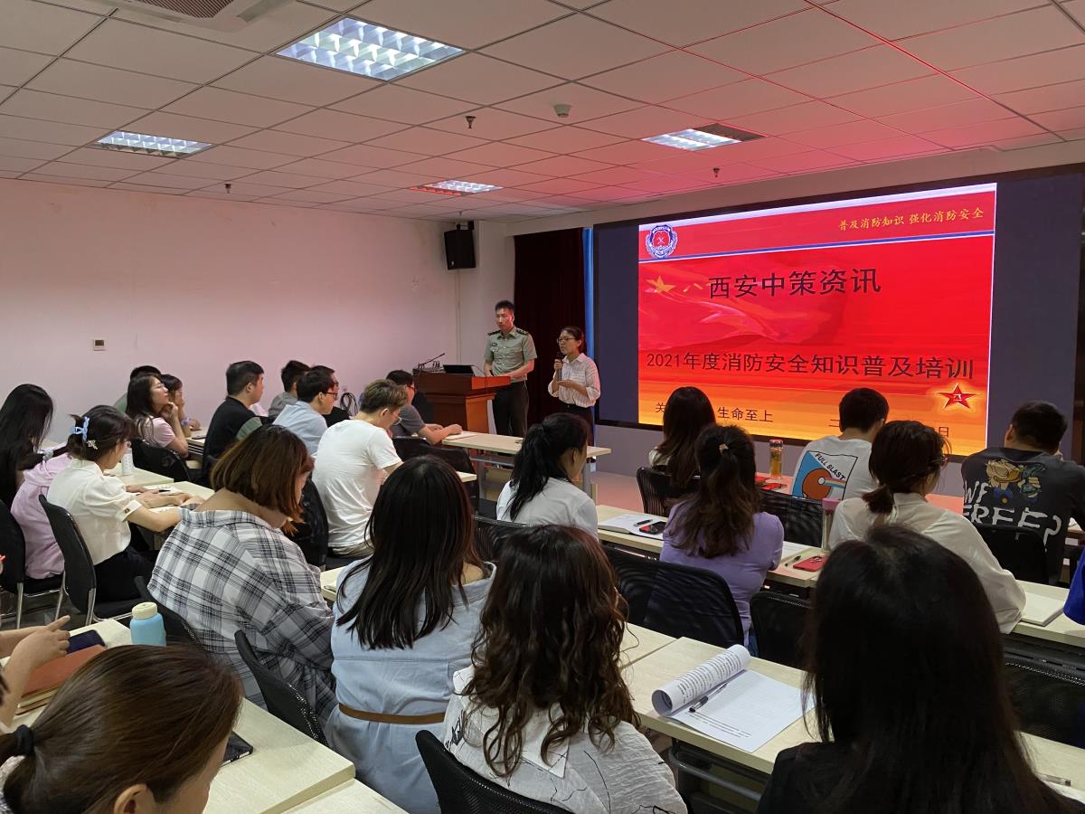 今年会·(中国集团)官方网站