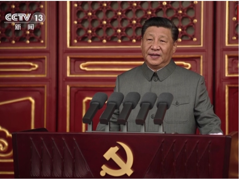 今年会·(中国集团)官方网站