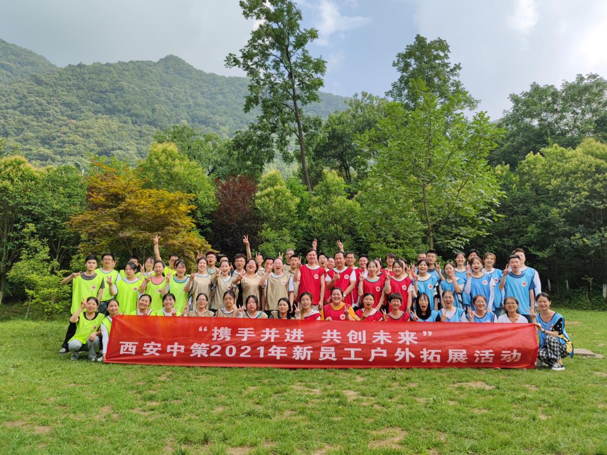 今年会·(中国集团)官方网站