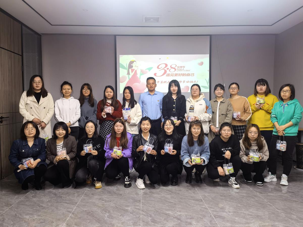 今年会·(中国集团)官方网站